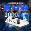 Switch2 Controller (2025 Pension Award Compatible with Switch 1/2 Generation),