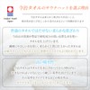 Imabari Sauna Hat, Reversible (Navy x Gray) Imabari Towel, Tulip