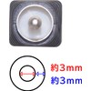 Audio Fan RCA Converter Adapter Threaded to RCA Plug (Male)