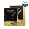 Dr.G Royal Black Snail Ampoule Mask 10 Sheets / 닥터지