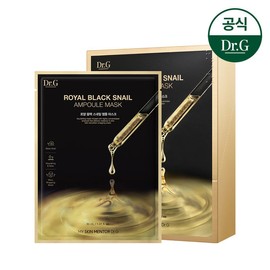 Dr.G Royal Black Snail Ampoule Mask 10 Sheets / 닥터지 로얄 블랙 스네일 앰플 마스크 10매
