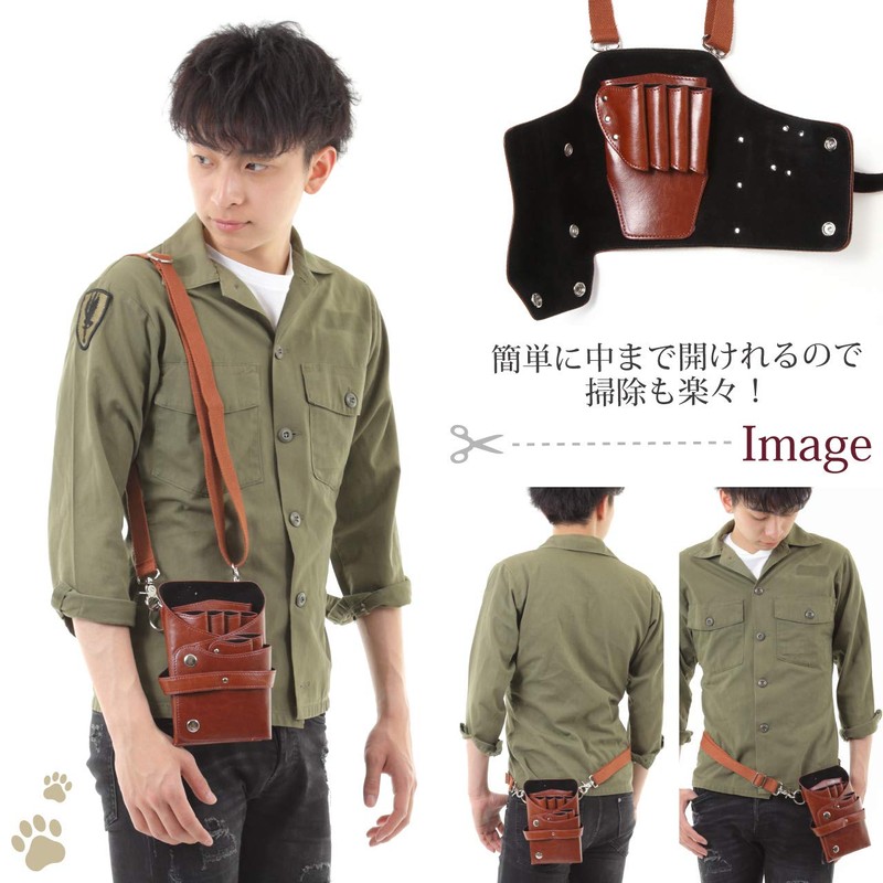 （シャルロッティ）Charlottey シザーケース 美容師 シザーバッグ ６丁 ベルト付き 本格合革 (ブラック)