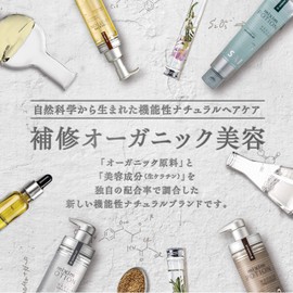 Mixim Potion EX Repair Shampoo Treatment Refill Set Skin Care "Organic Ingredients and Serum Ingredients to Care for Hair Damage"