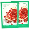 Innisfree Pomegranate Energy Mask 22ml x 2 / 석류 에너지 마스크 22ml x2개