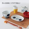 Hasamiyaki CtoC JAPAN Kurawanka Rice Bowl, Hand-painted Round Crest, Blue,