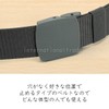 Schicksal.Men's Belt, Lightweight, Color Belt, Lightweight, Nylon Belt, Large Size,
