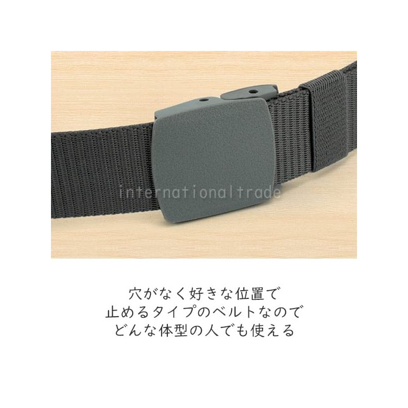 Schicksal.Men's Belt, Lightweight, Color Belt, Lightweight, Nylon Belt, Large Size,