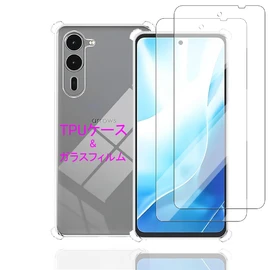 Wekrsu Compatible Arrows We2 Plus F-51E Case + 2 Glass Film, Flexible TPU Arrows We2 Plus F-51E Cover, Full Transparent, Heat Dissipation, Anti-Yellowing, Nippon Asahi Glass Film, Tempered Glass, 9H