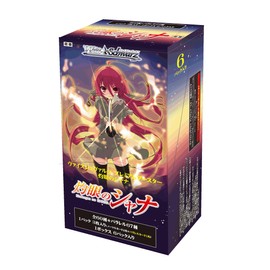 Weiss Schwarz Premium Booster Shakugan no Shana Box