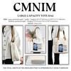 CMNIM Doctor Movie TV Show Who Tard-s Tote Bag Doctor