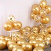 50pcs Gold Metallic Confetti Balloons 12 inch Helium Chrome Balloons