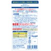 MENTARM Medical Lipstick Cn Sanrio Characters 3.2 Gram