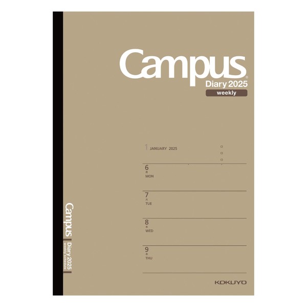 Kokuyo 2025 Campus Diary Weekly Horizontal Left Semi B5 Brown