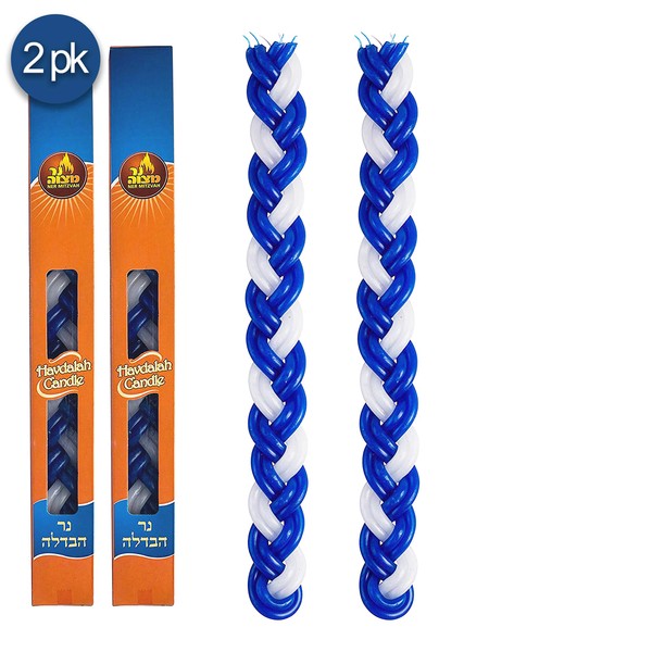 Ner Mitzvah Braided Havdalah Candle - 2-Pack - Large 15-Inch