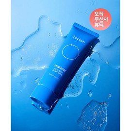 BEPLAIN Organic Sunscreen Muse Moisture Sun Cream 50ml SPF50+PA++++, 1 / BEPLAIN 유기자차선뮤즈 모이스처 선크림 50ml SPF50+PA++++, 1