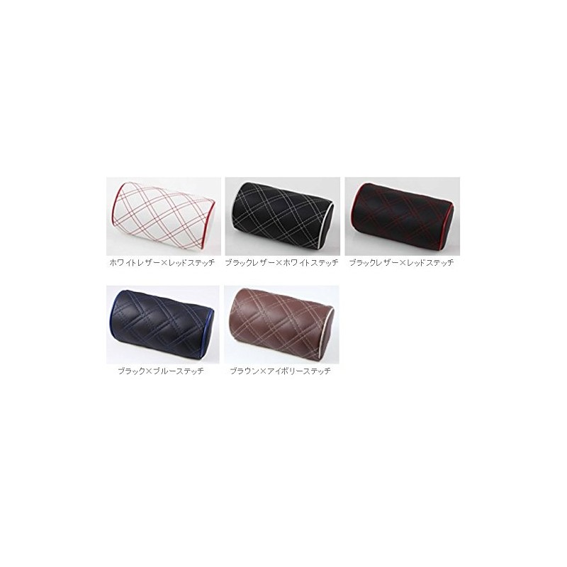 Clazzio 09EOA0003K Quilted Neck Pad with Black Leather and White