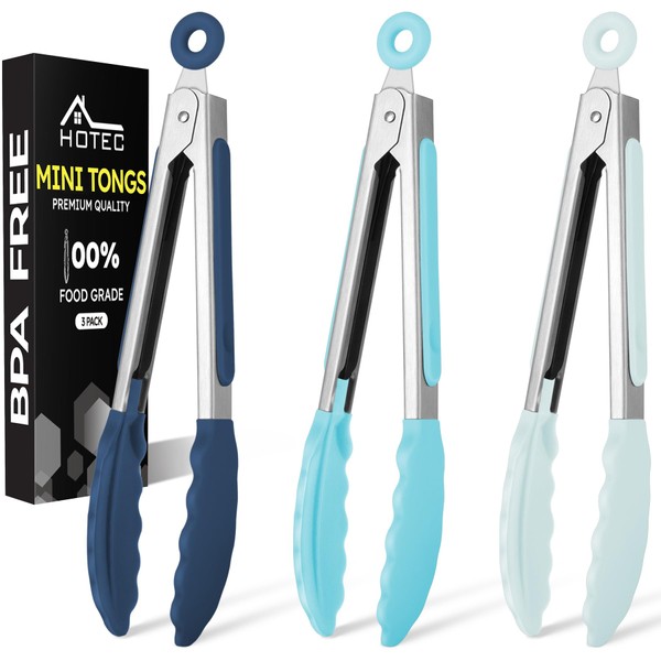 HOTEC Hotec Mini Silicone Kitchen Tongs for Cooking - 7-Inch