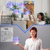 AOMEVOLEO Flying Light Ball Genuine Flying Ball Gyro UFO Drone