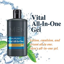 HANAJIRUSHI Men's Vital All-in-One Lotion | Hydrating, Holding Oil-Based Lotion Type Beauty Essence | After Shave | Beauty Essence | Dry Skin, Sensitive Skin, Travel Size (2.8 fl oz)