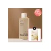 구달 비건 라이스 밀크 보습 토너 250ml+(증정)순한 라이스마스크팩1매 Goodal Vegan