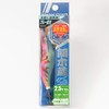 Major Craft EGZ-2.5#14 Blue GLOW/MARBLE PINK Egi Lure, No. 2.5,