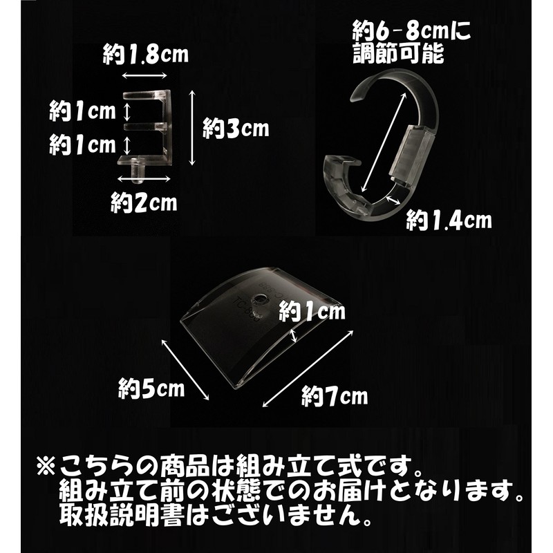 GJTr Watch Display Display Stand Adjustable Adjustable Clear Transparent 2