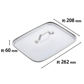 Kai KAI O.E.C. DY5227 Glass Lid for W Square Pot