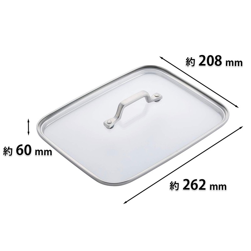 Kai KAI O.E.C. DY5227 Glass Lid for W Square Pot