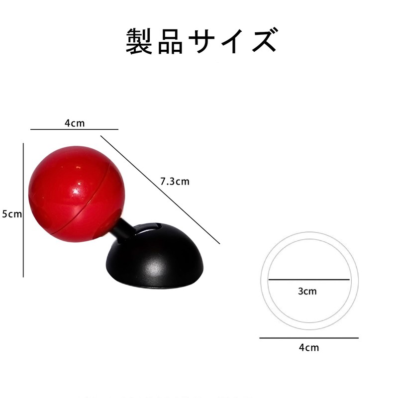 Car One Touch Start Lever,Push Start Button Cover,Car Engine Start