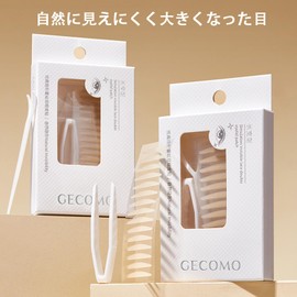 Lynlyulinger Eye Tape Double Eye Tape, 90 Sheets Bare Color, Beauty Natural Eye Tape, Invisible Tape, Double Eyelid, Double Sided Tape, Mesh, Double Sided, Strong, Natural Double Tape, Oval Olive