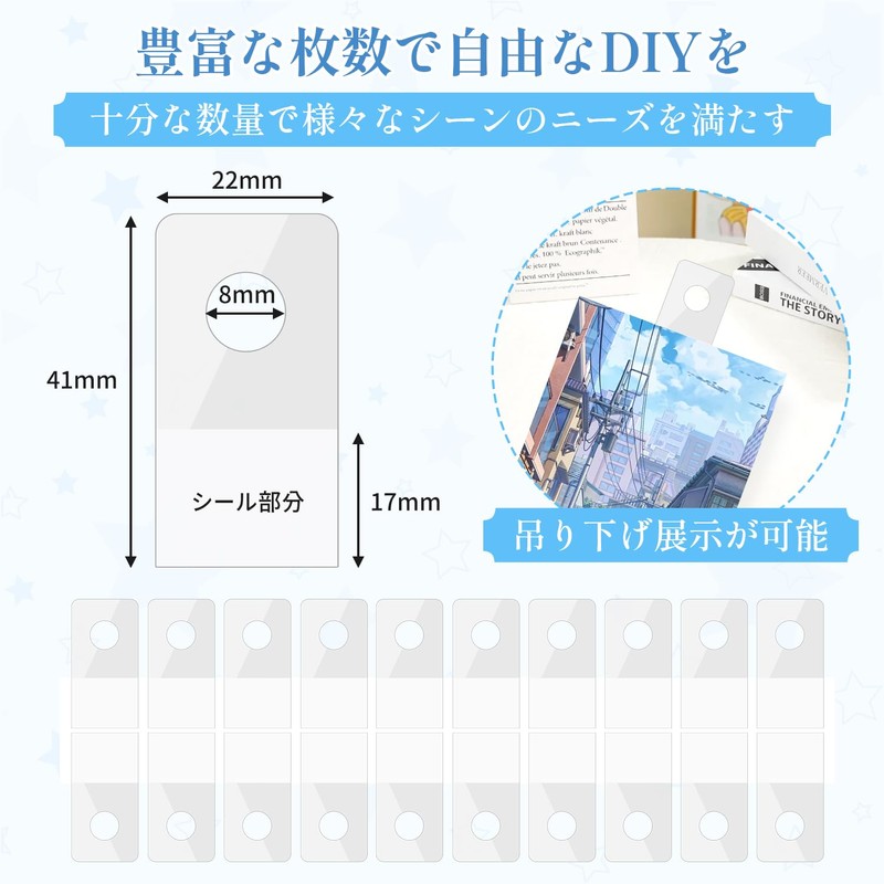 Filing Stickers, Pack of 100, Hook Seals, Clear, One-Touch Hanger,