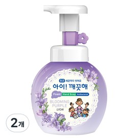 I'm Clean Blooming Purple Hand Wash Violet Scent, 250ml, 2 Pieces / 아이깨끗해 블루밍퍼플 핸드워시 바이올렛향, 250ml, 2개