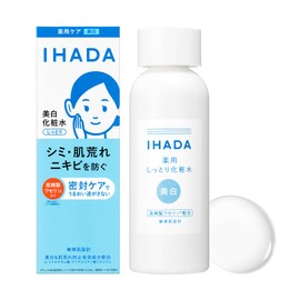 IHADA Whitening Lotion Medicated Clear Lotion for Skin Roughness, Combination Skin, Tranexamic Acid, Acne, Whitening, Sensitive Skin, Freckles, Blemishes 【Non-Medicinal Product】 Main Body 180mL