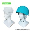 simPLEISURE ea100095a02n0 Disposable Helmet Paper Hat, White, 7.5 inches (19