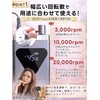 【1級ネイリスト監修】 ネイルマシン プロ仕様 （麗磨）「サロン品質を、自宅で！」 最大45,000回転ｘUSB充電式ｘ6種のビット付き (グレー)