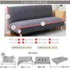 Sofa Bed Cover, 2 Seats, Stretch, 3 Seats, Elbowless, Sofa