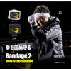 BODYMAKER TG329BK Bandage 2 Non-Stretch Black Bandage Bandage Fist Gym