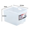 Fudo Giken Hanging Cabinet Box Wide, Clear