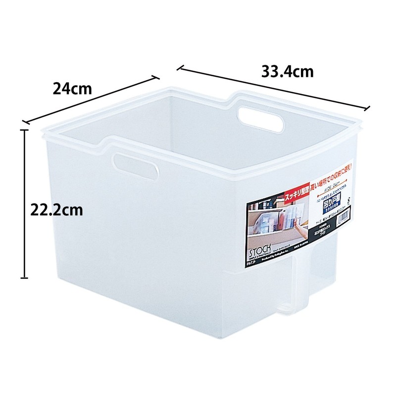 Fudo Giken Hanging Cabinet Box Wide, Clear