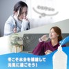 Fine Sports Drink, Ion Drink with HMB, Green Apple Flavor,