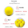YUWENW Golf Balls Golf Equipment Set of 12 Golf Indoors