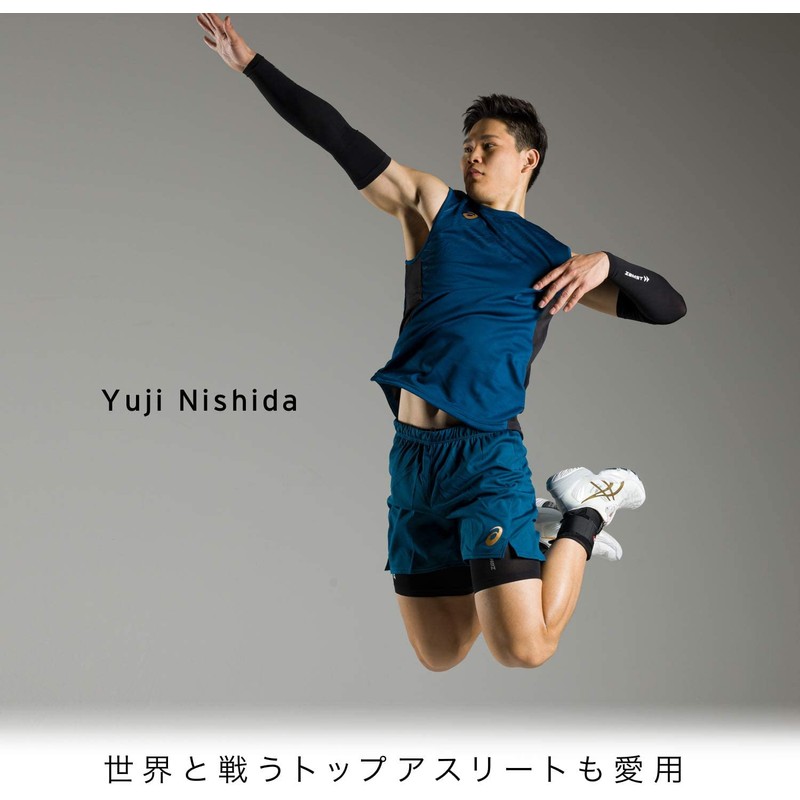 ZAMST 377803 FILMISTA THIGH Thin Thigh Supporter, Black, L Size