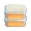 WonLiq 2 Pack-Cheese slicer Storage Containers with lids airtight Keeps