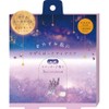 Honyarado RLK38813 Nighttime Lavender Warm Eye Mask, Blue, 3P