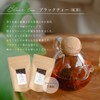 Black Tea Tea Rico Tea Bags 0.1 oz (2.5 g)