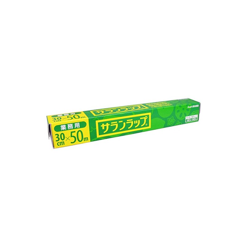 [Bulk Purchase] Asahi Kasei Professional Saran Wrap 11.8 x 164.4