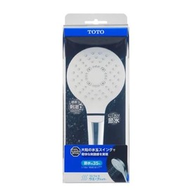 Comfort Wave Shower (Plated) THYC70C Comfort Wave Shower
