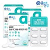 올바른 칼슘 마그네슘 비타민D 아연 x 30정 x 3박스 Correct Calcium Magnesium Vitamin D Zinc x 30 tablets x 3 boxes