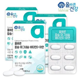 올바른 칼슘 마그네슘 비타민D 아연 x 30정 x 3박스 Correct Calcium Magnesium Vitamin D Zinc x 30 tablets x 3 boxes