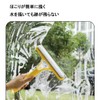 水切りワイパー バスルーム 窓掃除 スクィージー 浴室の水アカ カビ防止 スプレーポットハンドル 鏡や壁などの掃除に